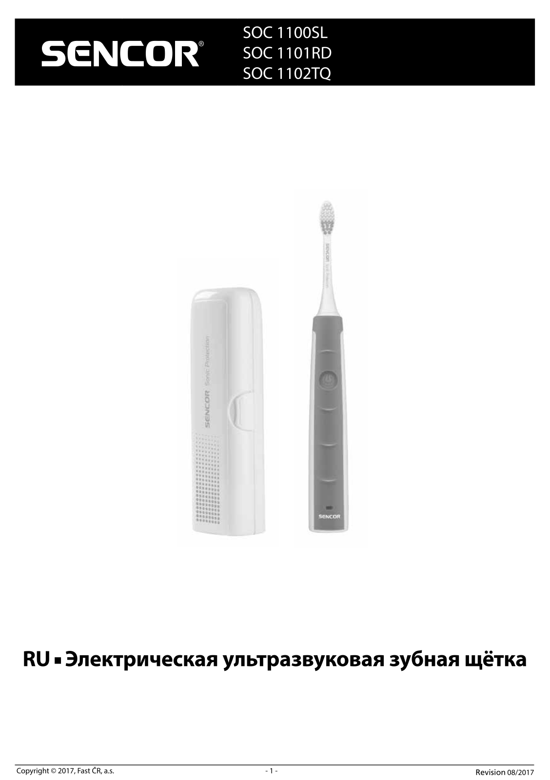 Sencor SOC 1100SL User Manual - ManualMachine.com