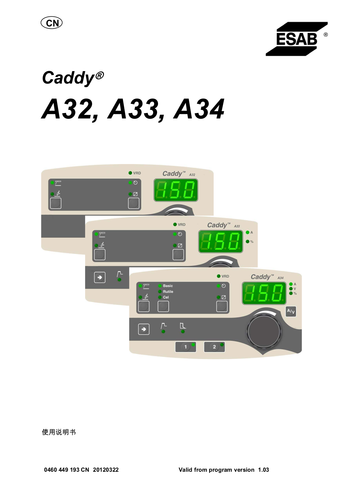 ESAB A32, A33, A34 Caddy Instruction manual