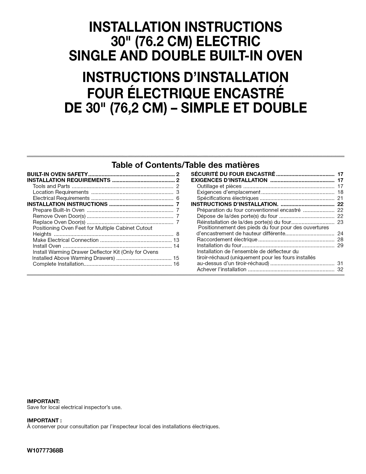 Whirlpool WOS97ES0ES02, WOS97ES0ES01, WOS97ES0ES00, WOD97ES0ES03, WOD97ES0ES01 Installation Guide