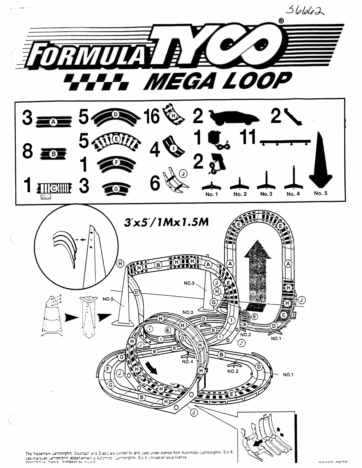 Fisher-Price 36662 Instruction Sheet