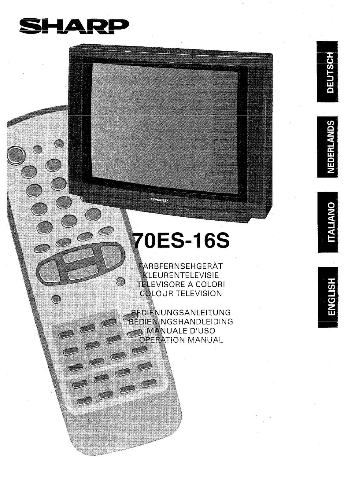 Sharp 70ES-16S Operation Manual