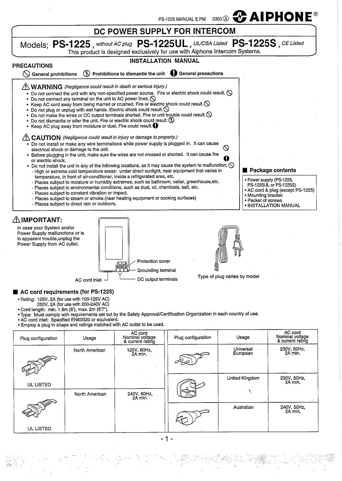 Aiphone PS-1225S, PS-1225 User Manual