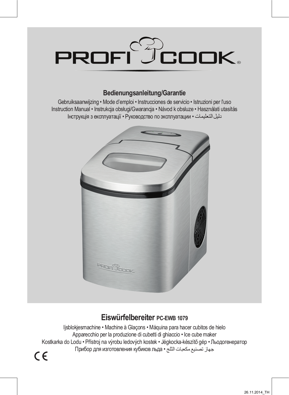 ProfiCook PC-EWB 1079 operation manual