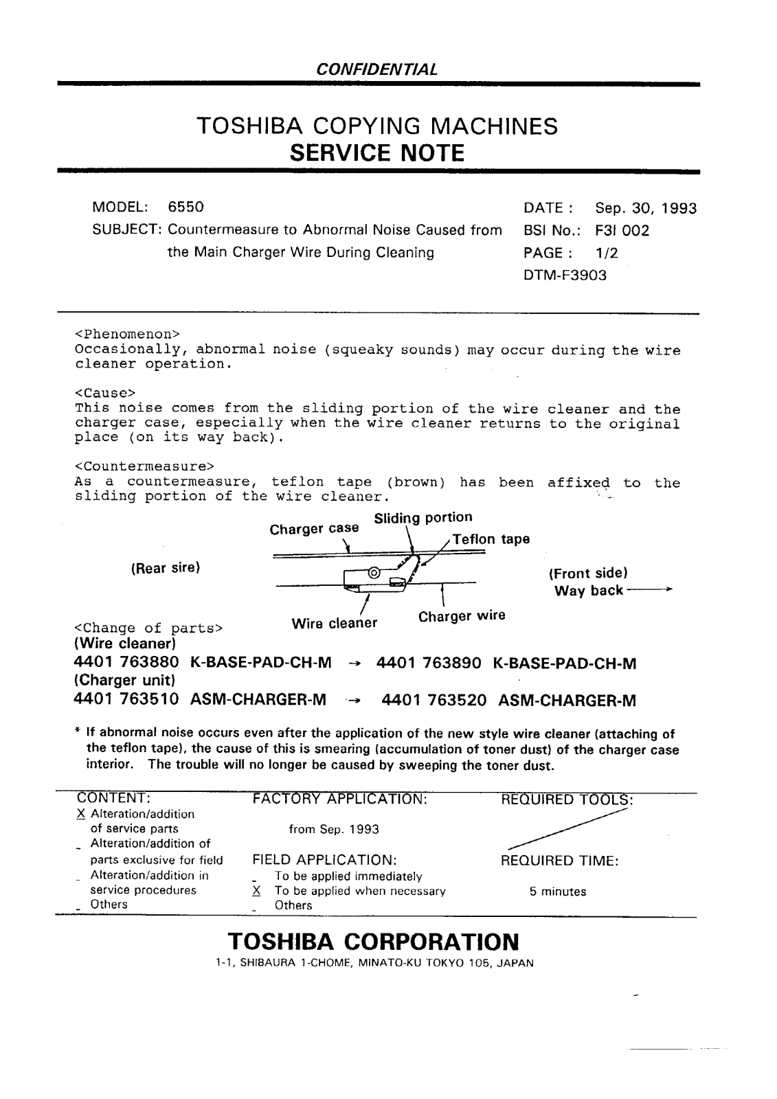 Toshiba f3i002 Service Note