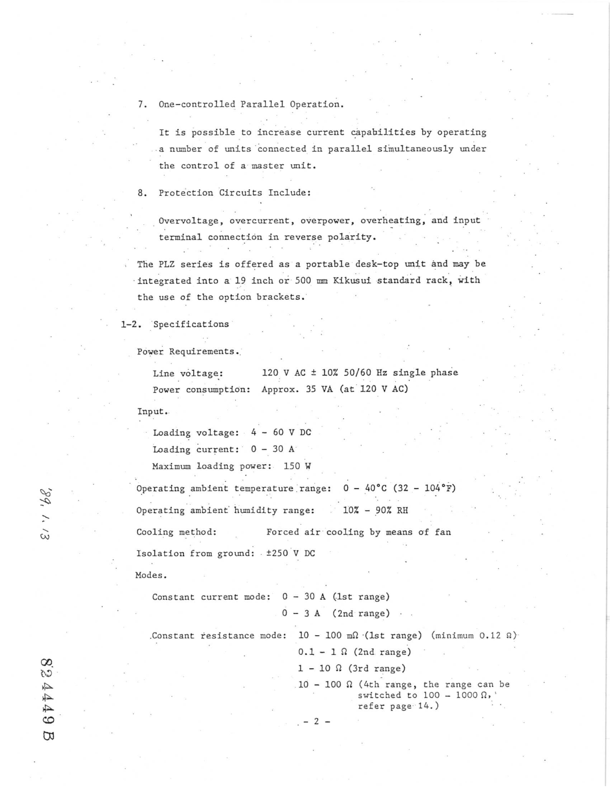 Kikusui PLZ150W Data Sheet