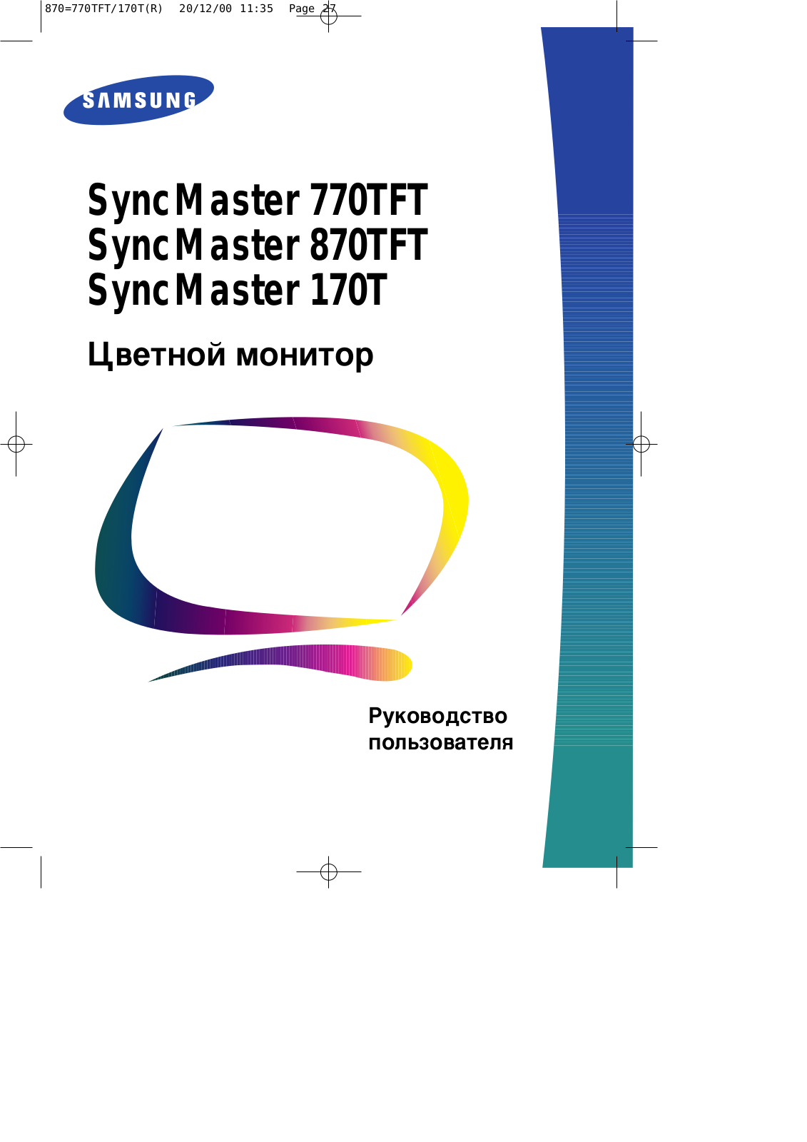 Samsung SYNCMASTER 770TFT User Manual