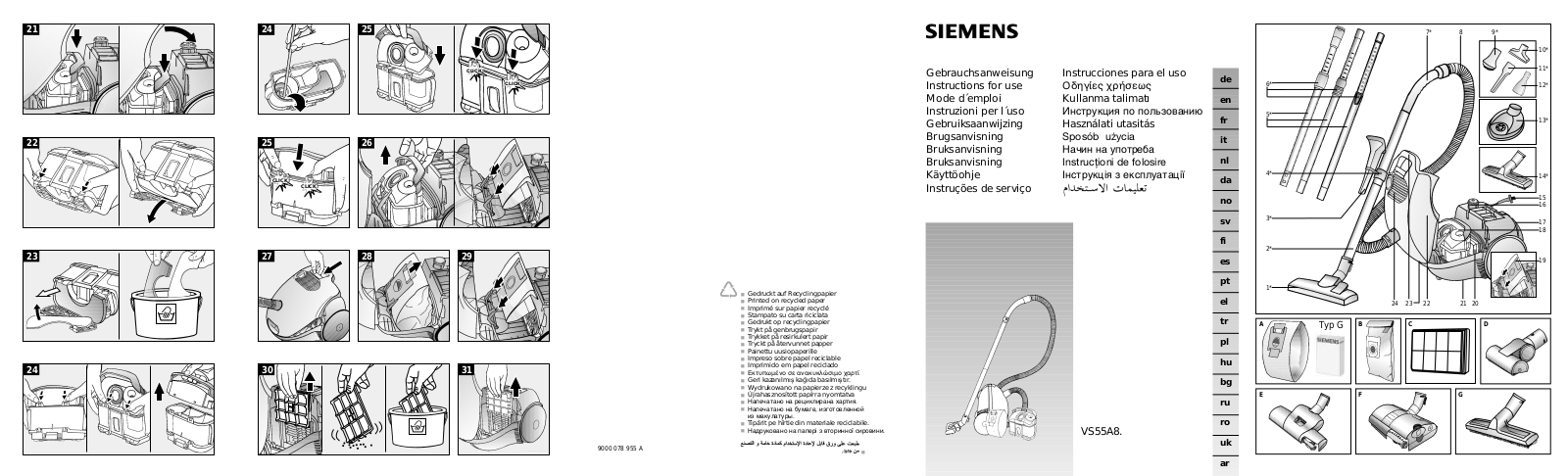 Siemens VS57A82, VS55A82, VS57A80, VS57E81, VS59E80 Manual