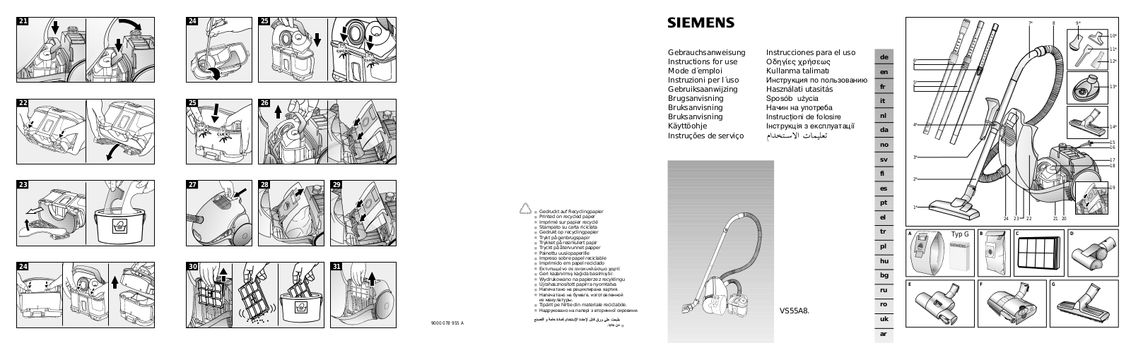 Siemens VS57A82, VS55A82, VS57A80, VS57E81, VS59E80 User Manual