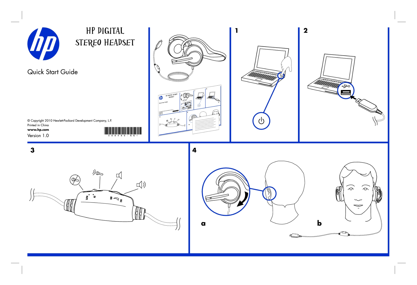 HP VT501AA QUICK GUIDE