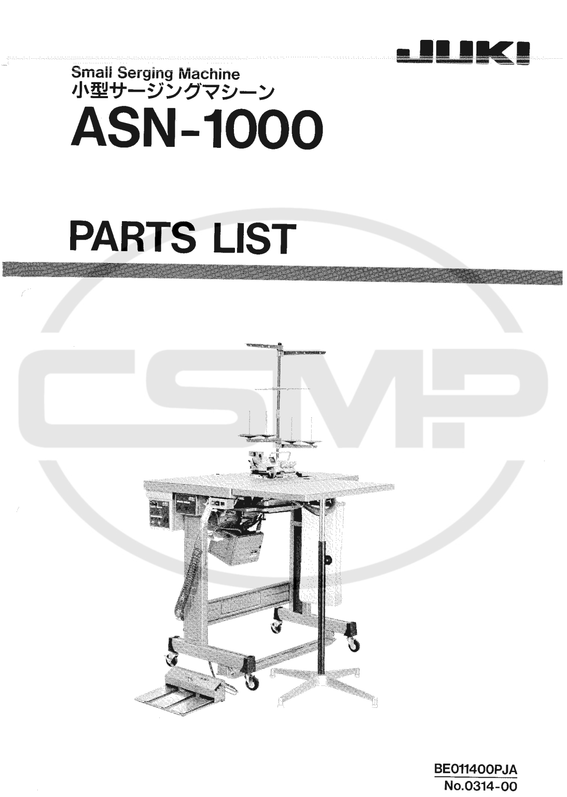 Juki ASN1000 Parts Book