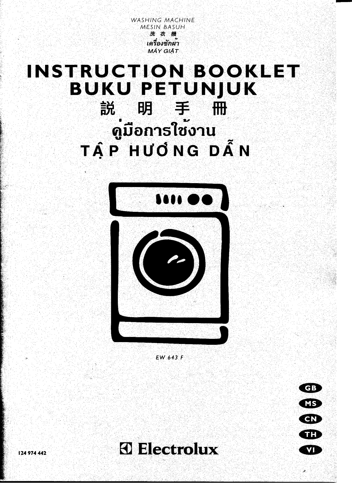 Electrolux EW643F User Manual