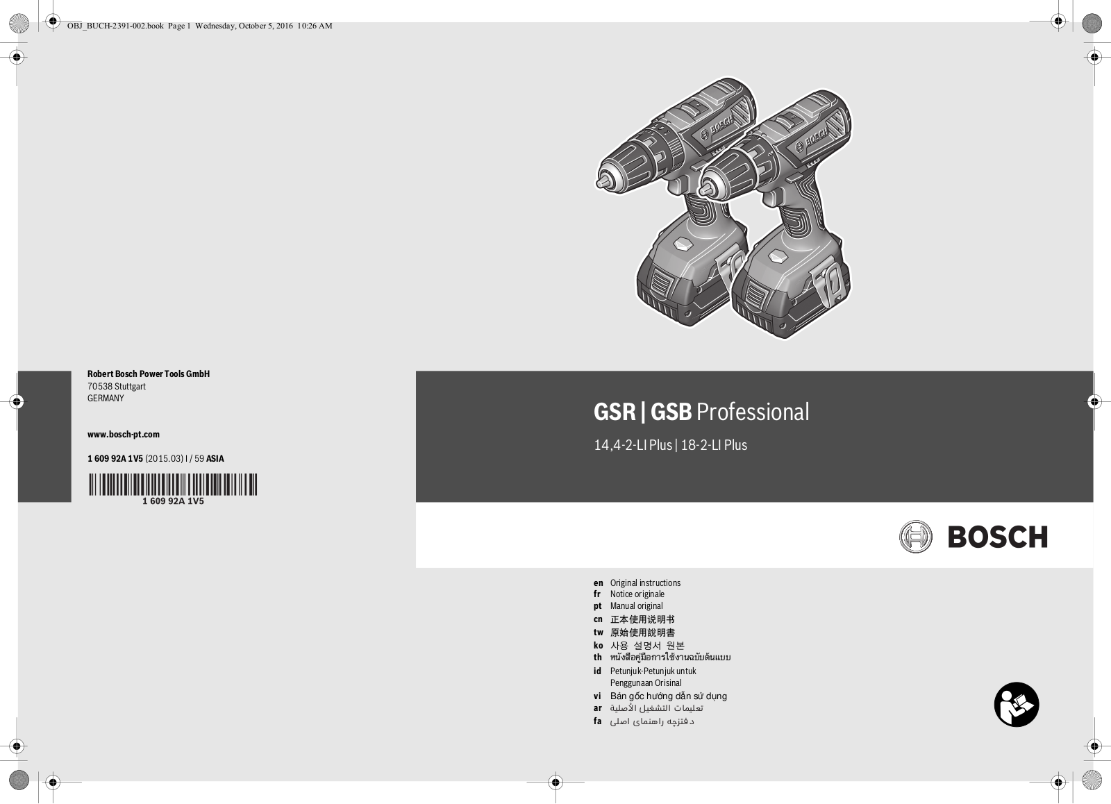 Bosch GSR 14,4-2-LI Plus, GSR 18-2-LI Plus, GSB 14,4-2-LI Plus, GSB 18-2-LI Plus User Manual