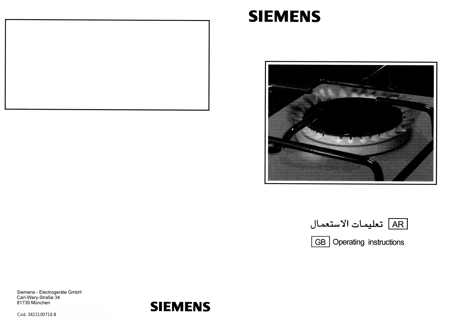 Siemens ER17153NE User Manual