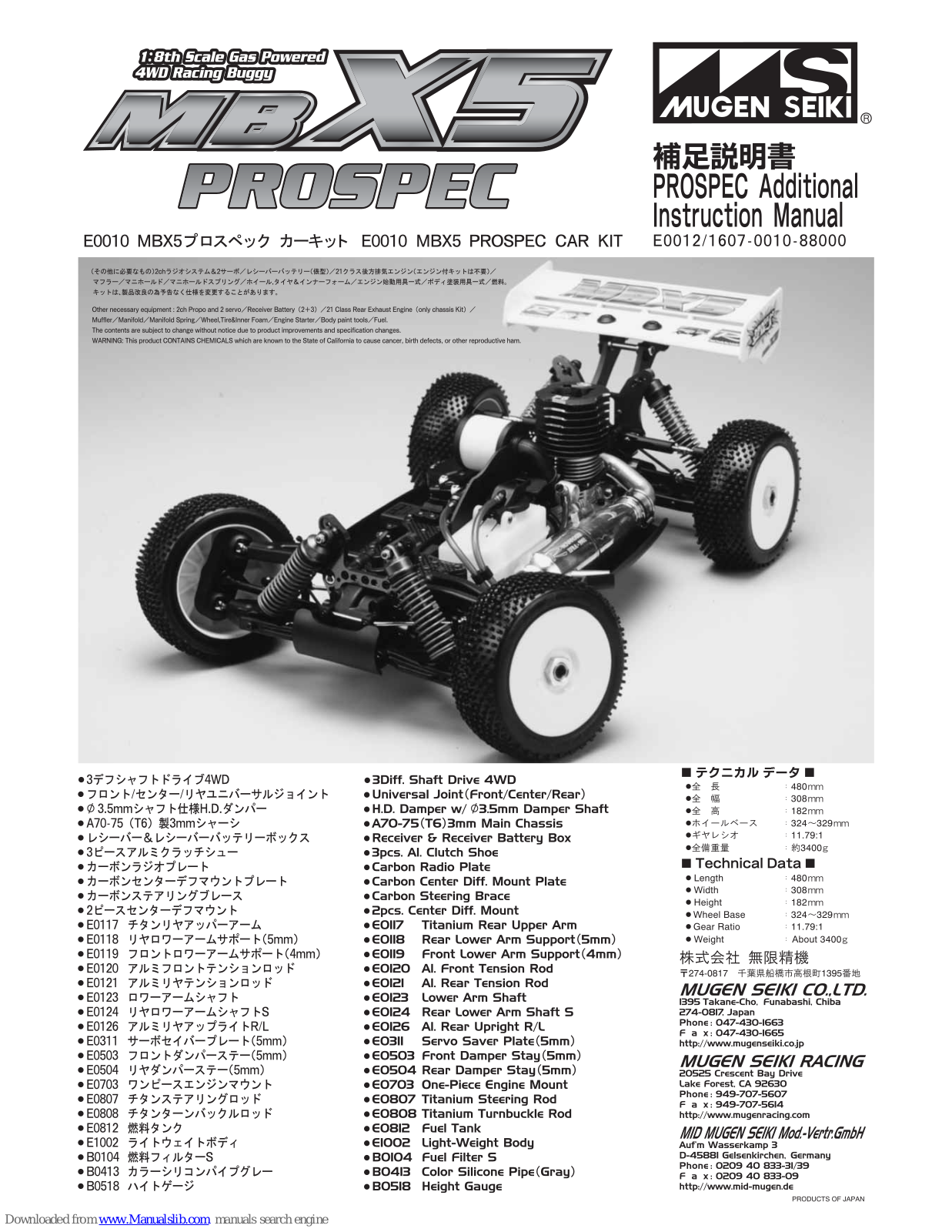 MUGEN MBX-5 PROSPEC Instruction Manual