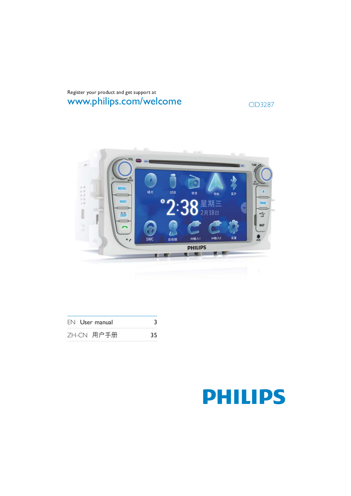 Philips CID3287 User Manual
