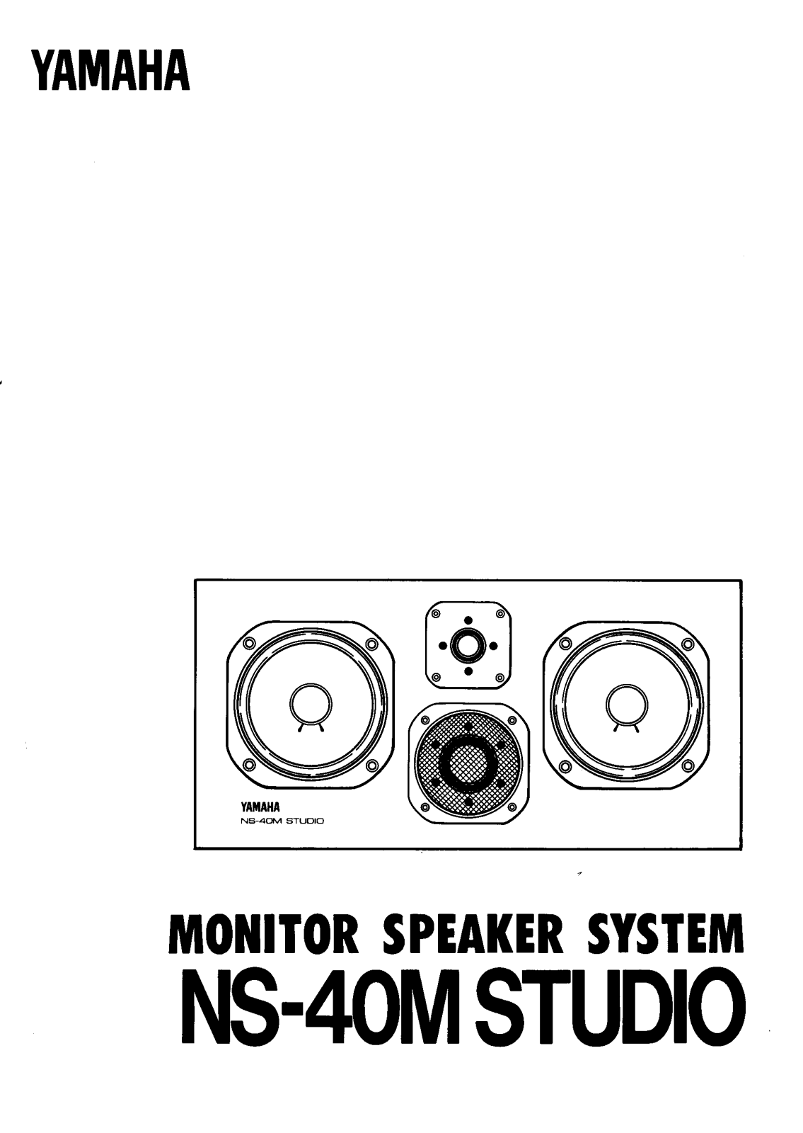 Yamaha NS-40M STUDIO User Manual