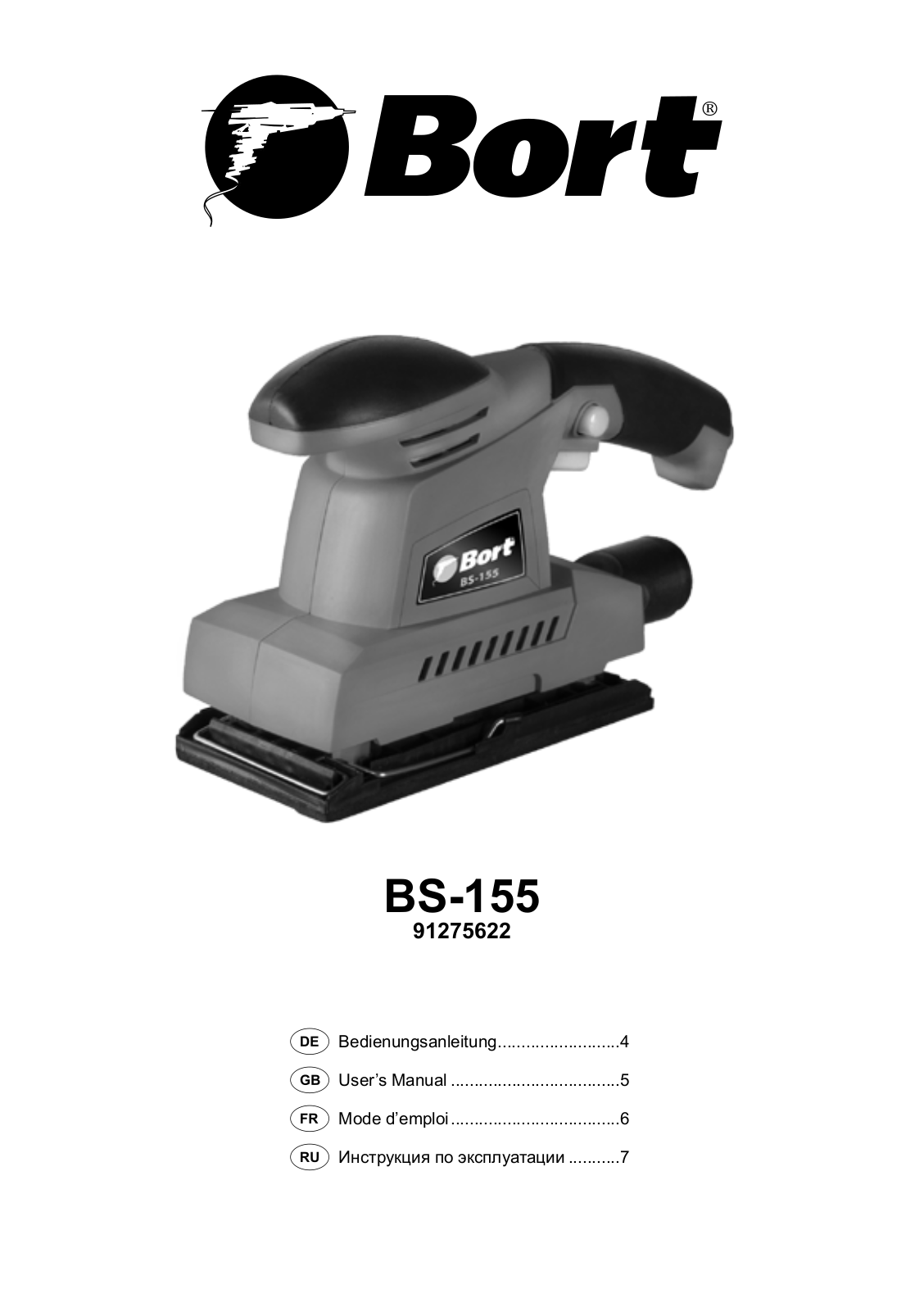 Bort BS-155 User Manual