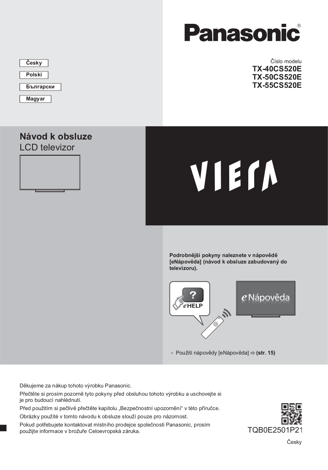 Panasonic TX-40CS520E, TX-50CS520E, TX-55CS520E User Manual