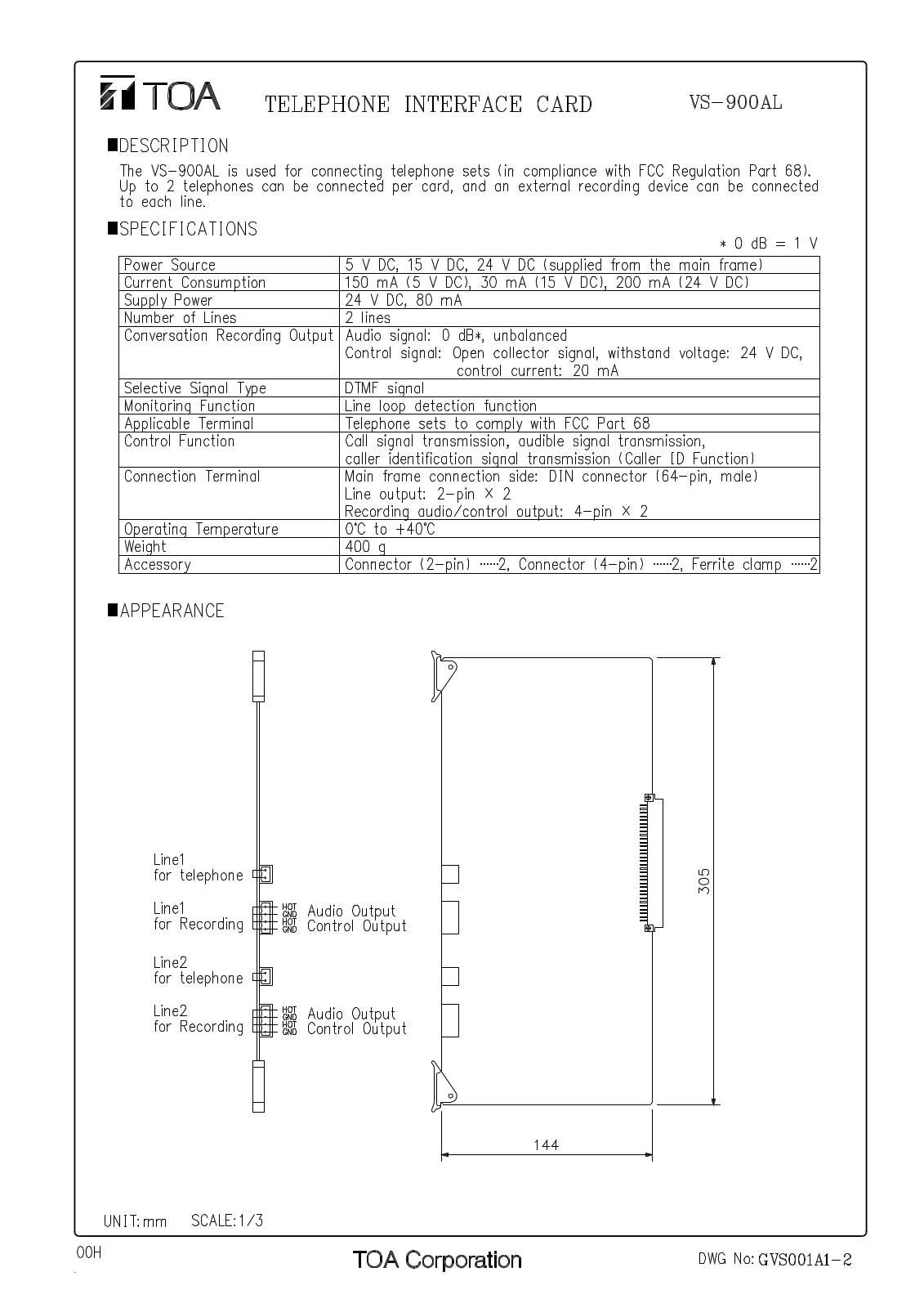 Toa VS-900AL Specifications