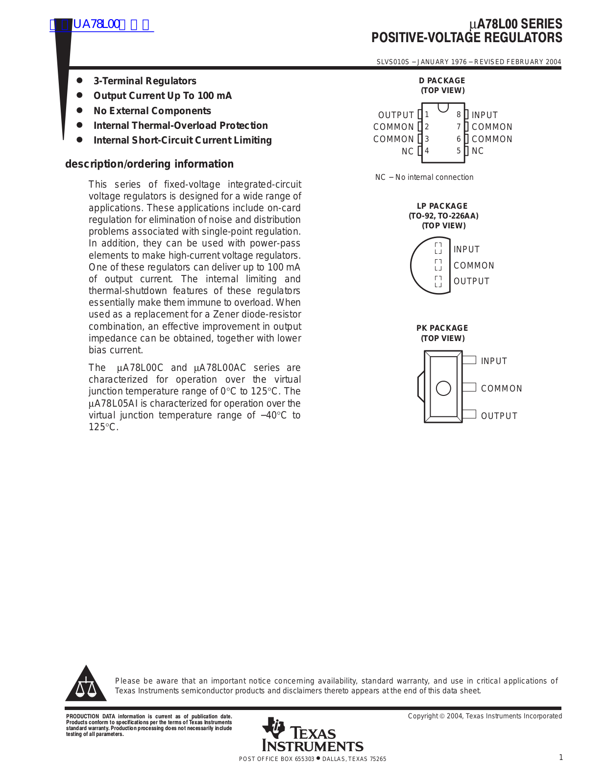 TEXAS INSTRUMENTS A78L00 Technical data