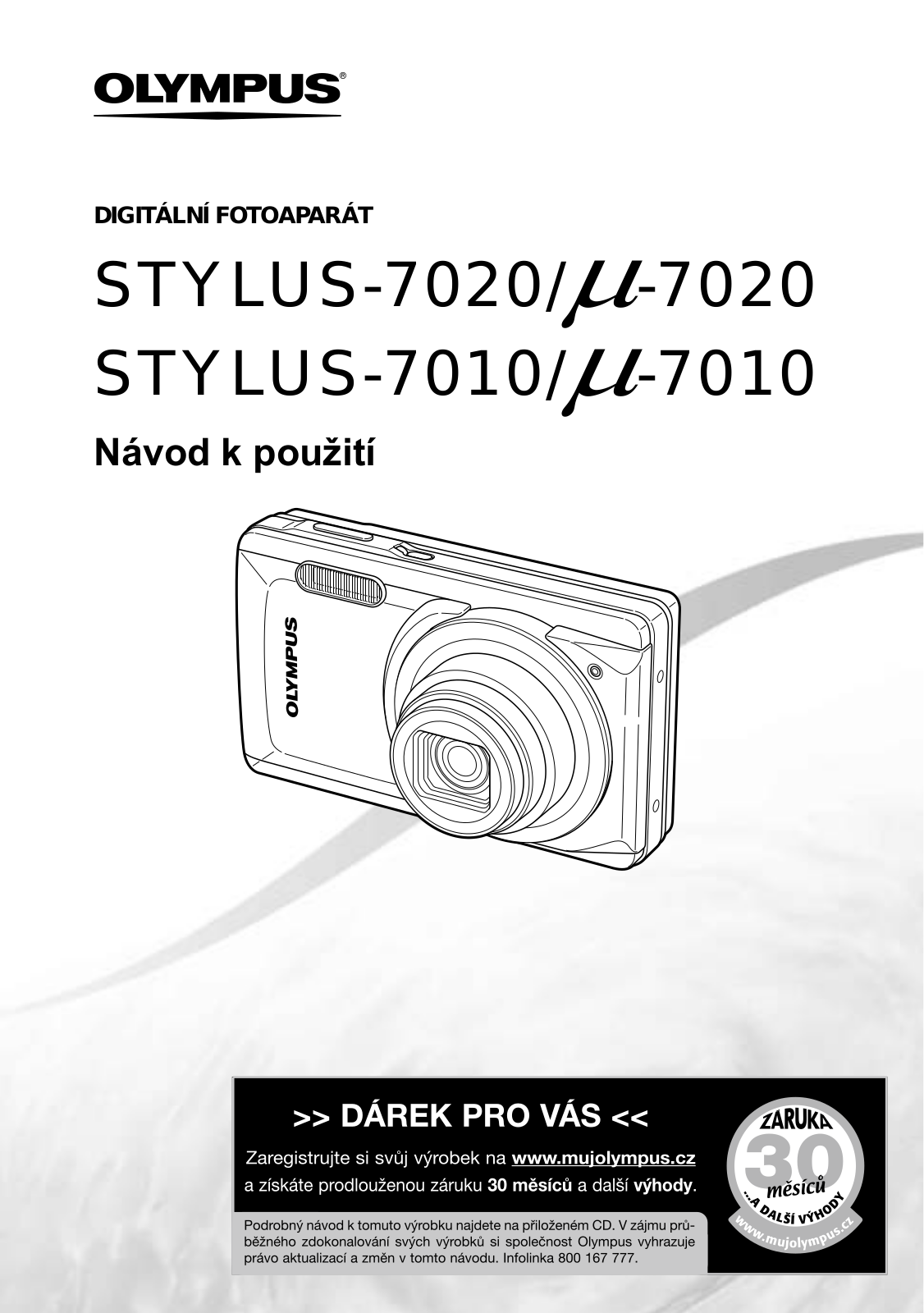 Olympus STYLUS-7020, µ-7020, STYLUS-7010, µ-7010 User Manual