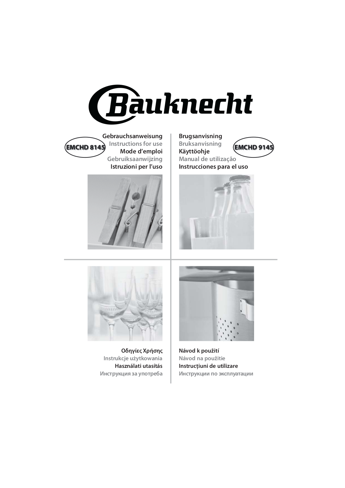 Bauknecht EMCHD 8145 SW User Manual