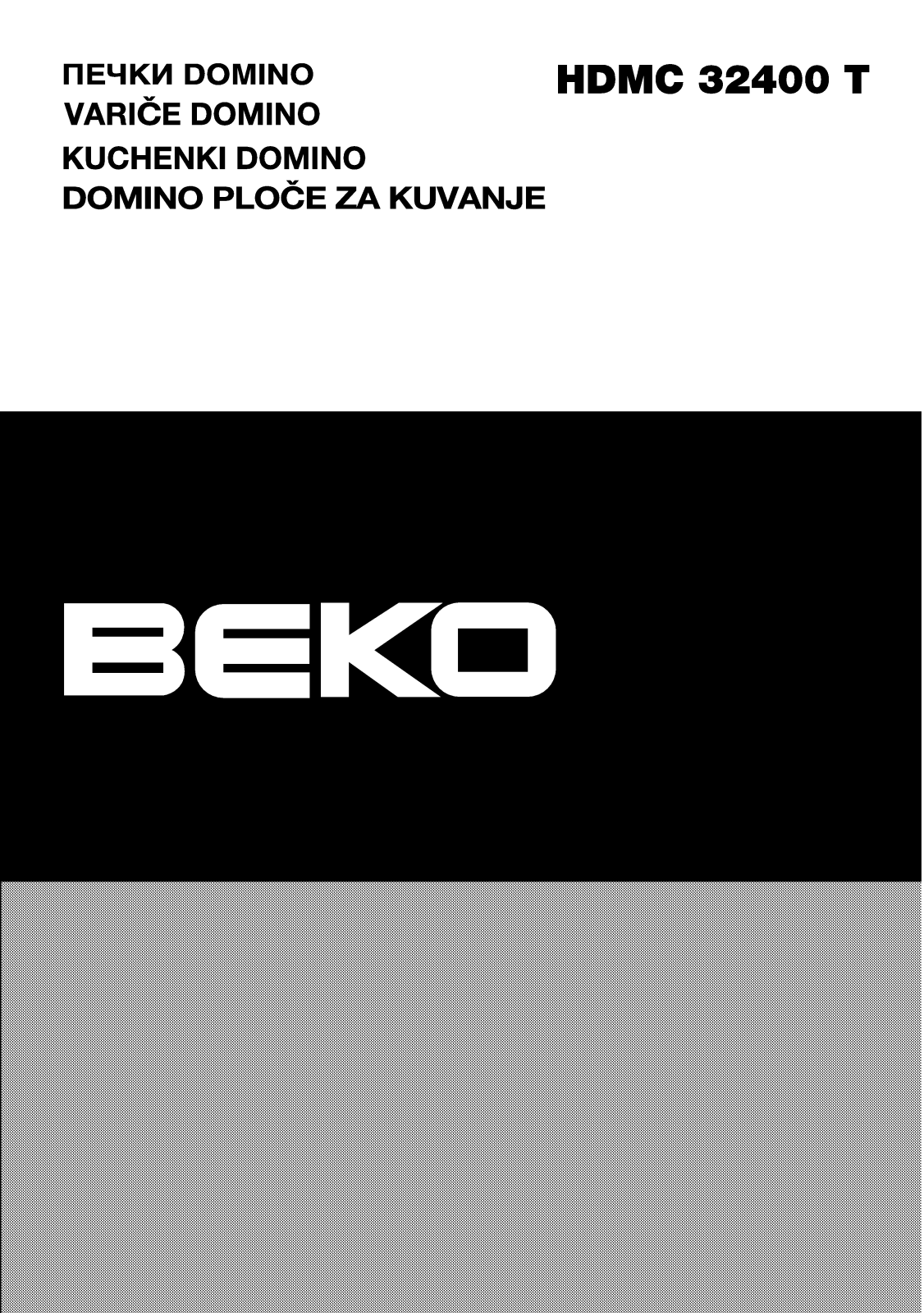 Beko HDMC 32400 T User Manual