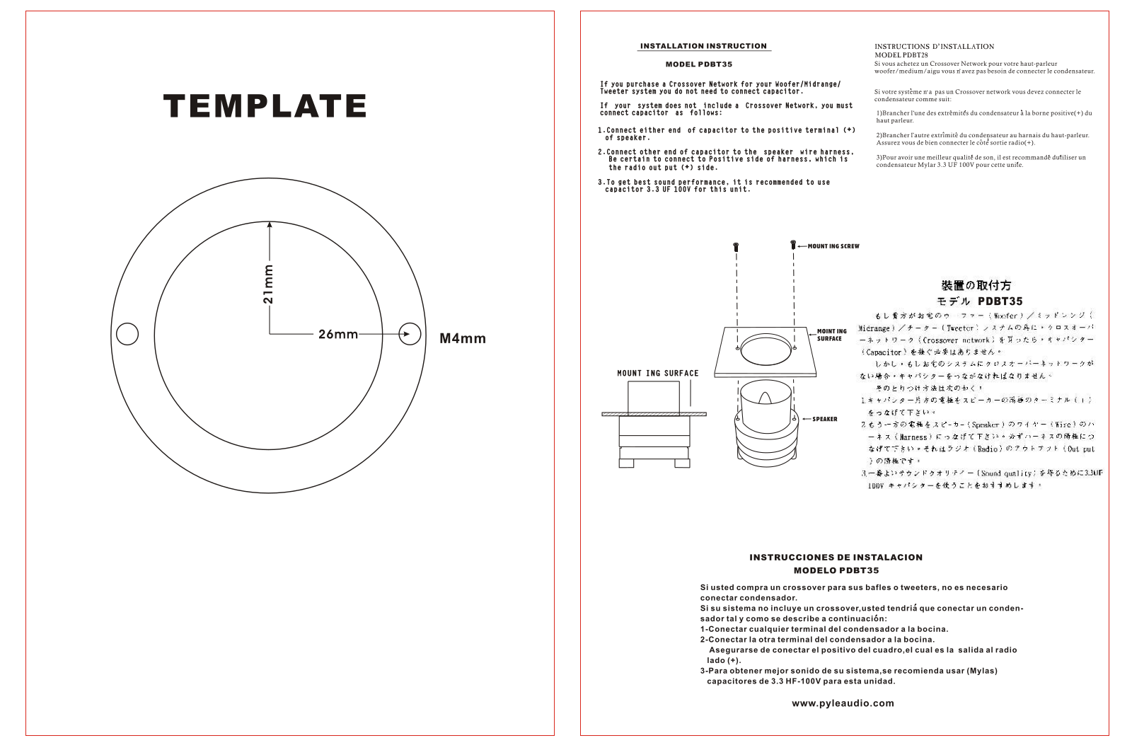 PYLE Audio PDBT35 Owner's Manual