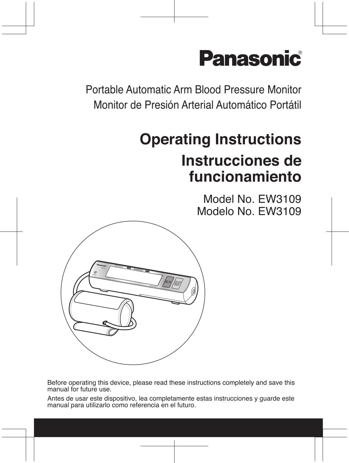 Panasonic EW3109W, EW3109 User Manual