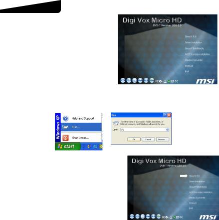 MSI Digi Vox Micro HD User guide