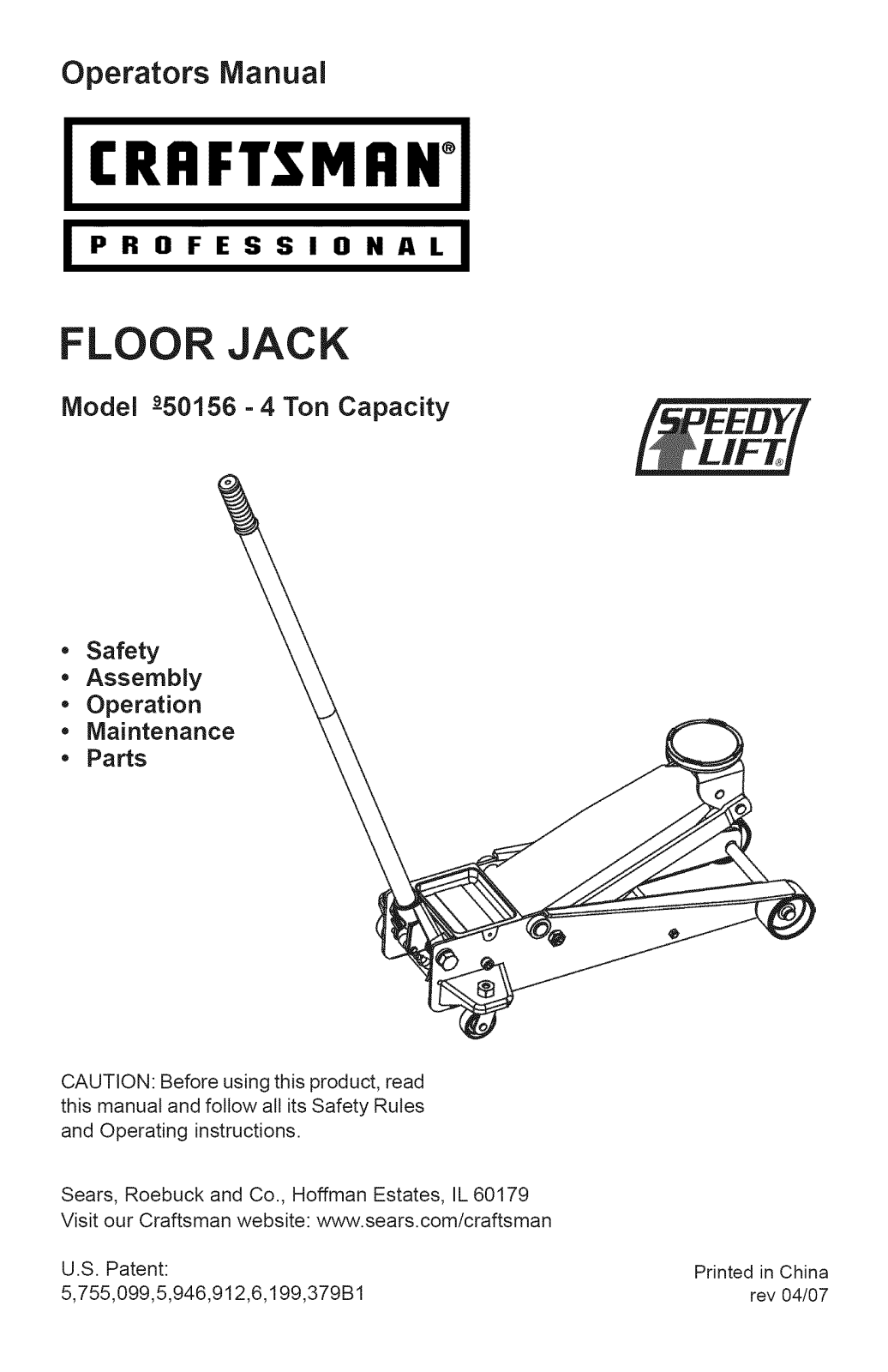 Craftsman 21450156 Owner’s Manual