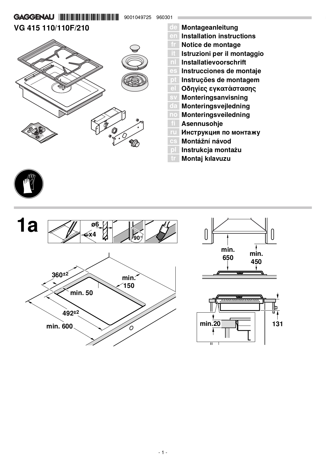Gaggenau VG415110F Installation instructions