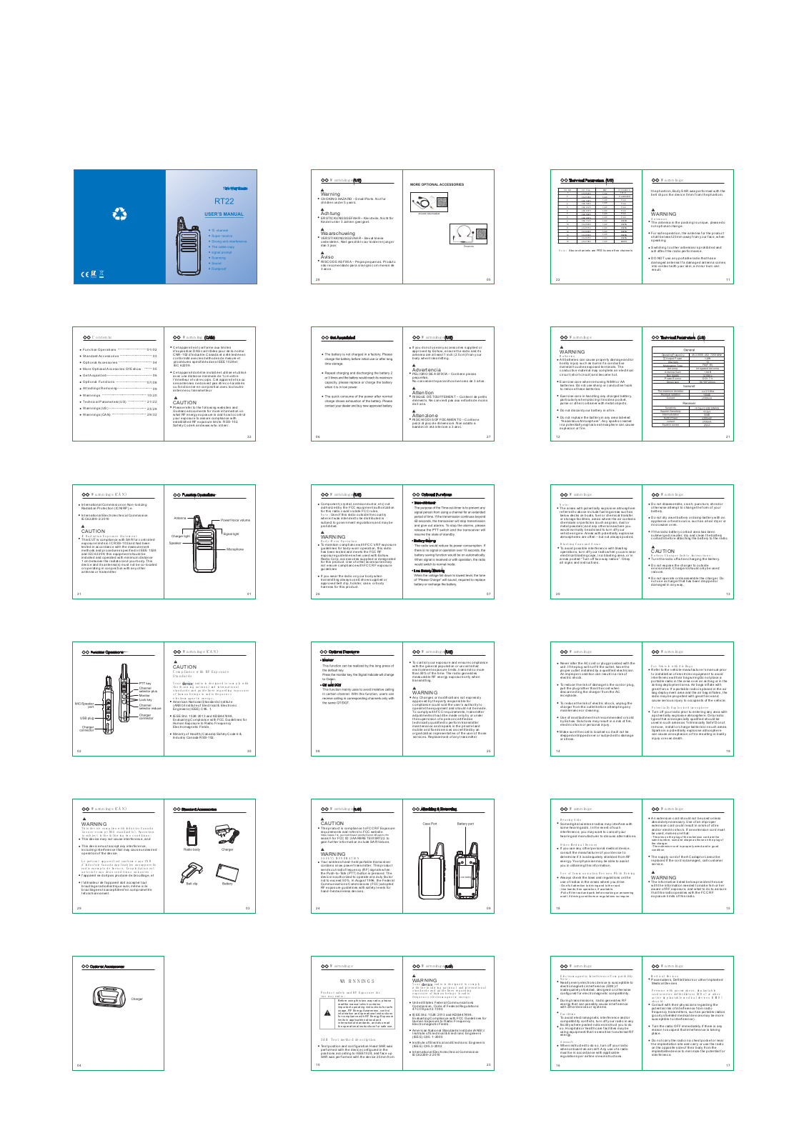 HENAN ESHOW ELECTRONIC COMMERCE RETEVISRT22 User Manual