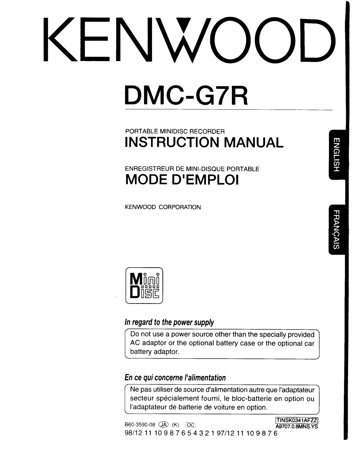 Kenwood DMC-G7R Owner's Manual