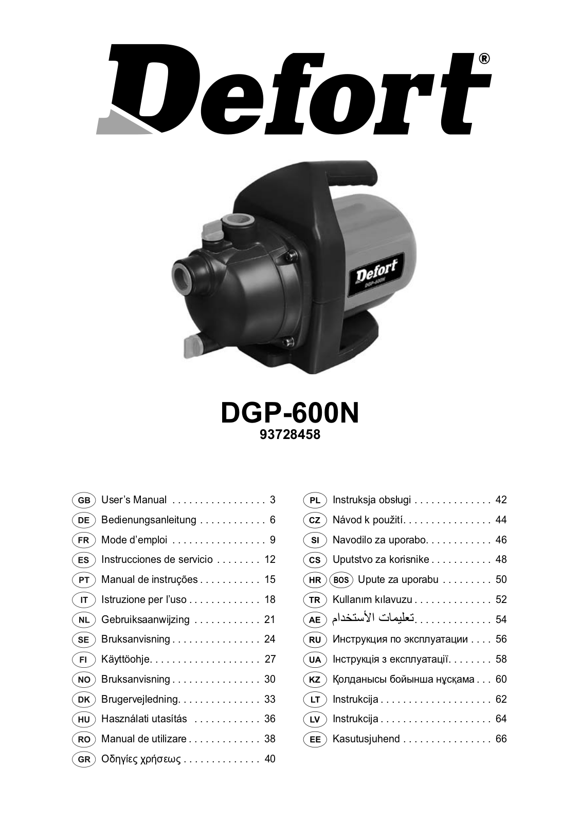 Defort DGP-600N User Manual