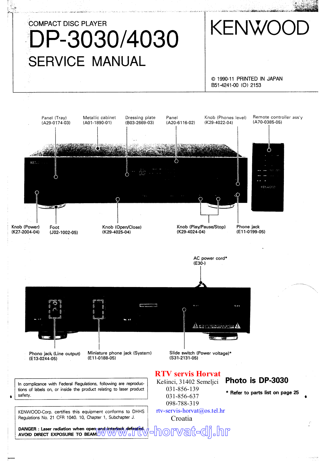 Kenwood DP-3030 Service manual