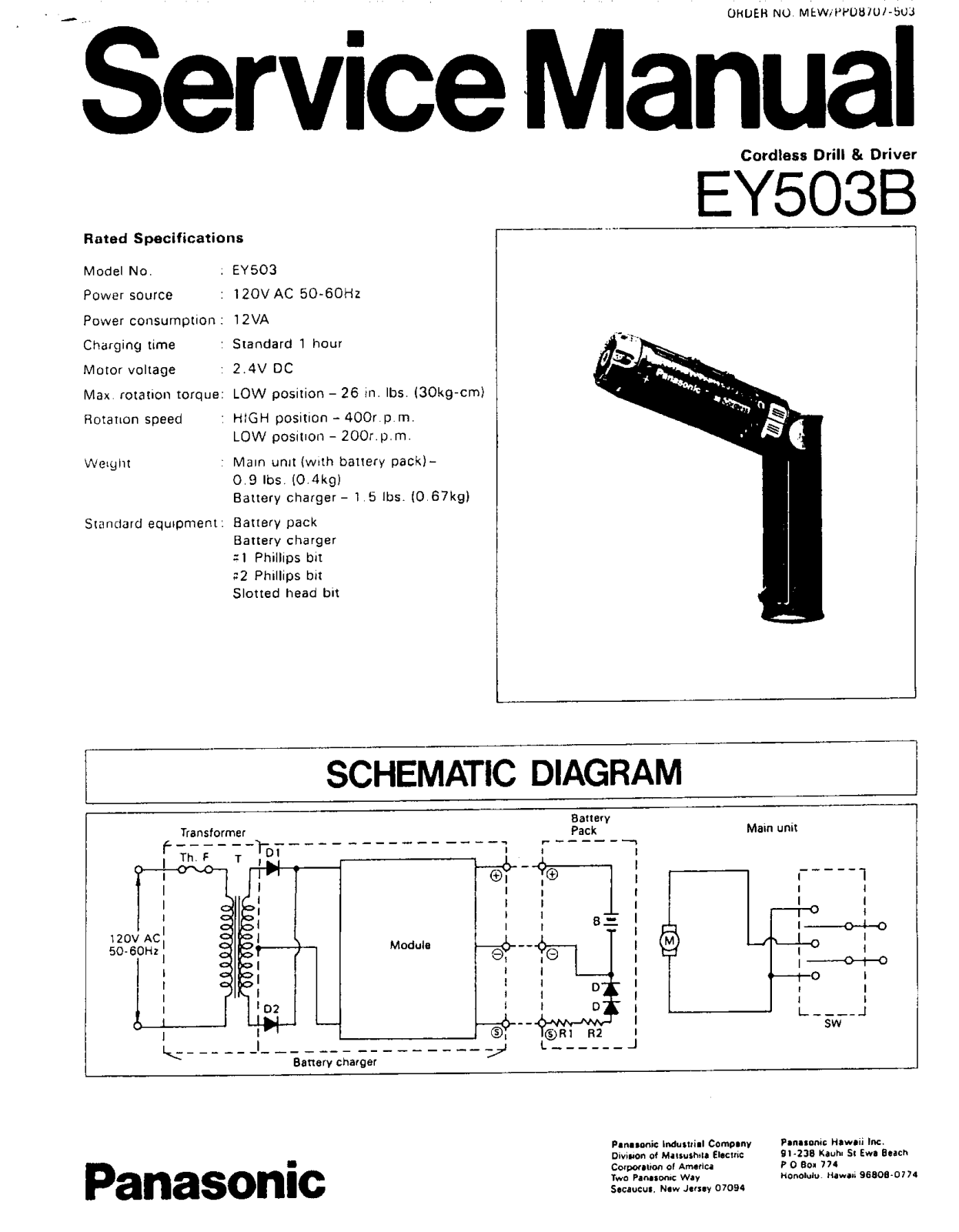 Panasonic EY503B User Manual