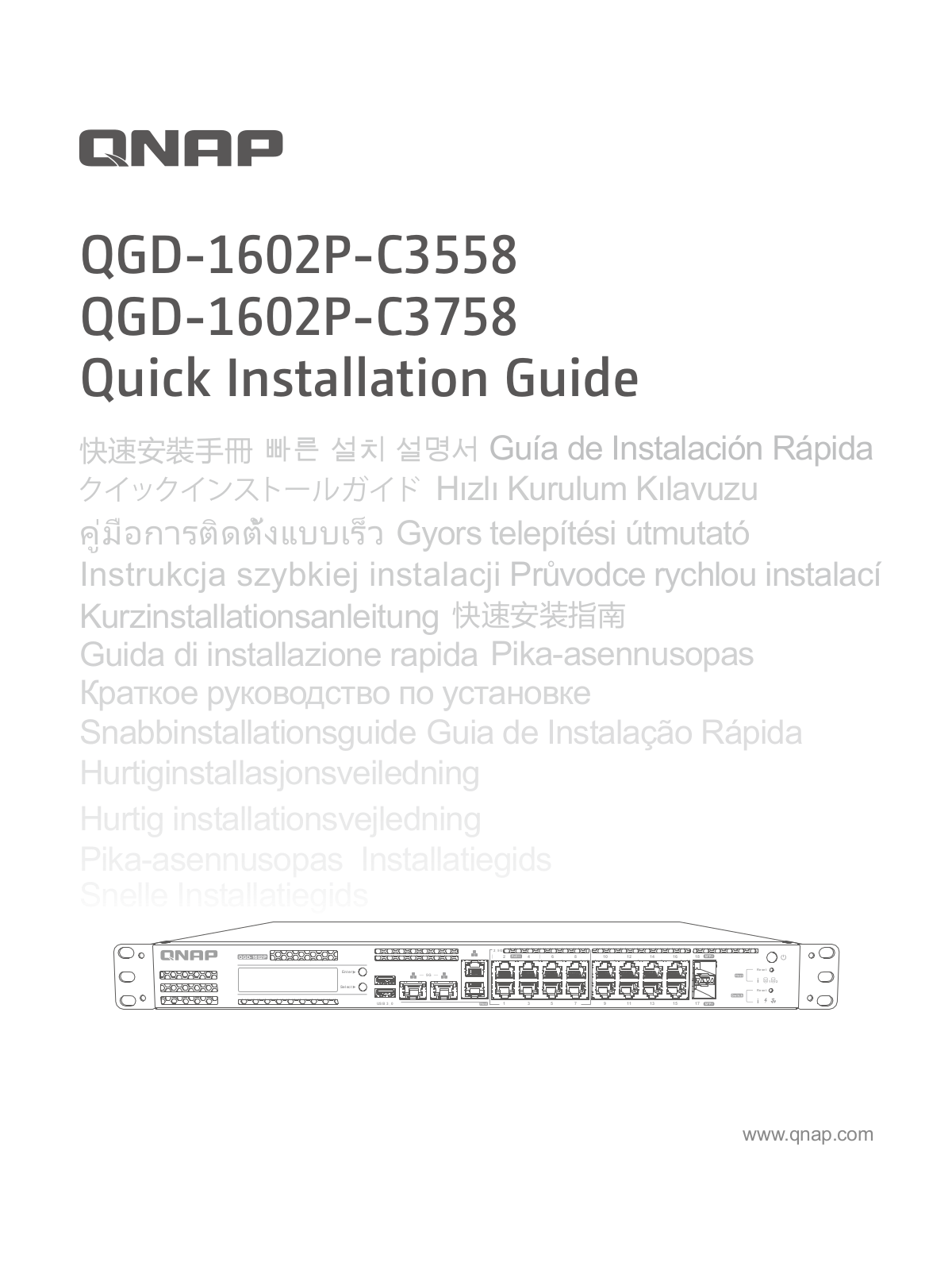 QNAP QGD-1602P quick start Guide