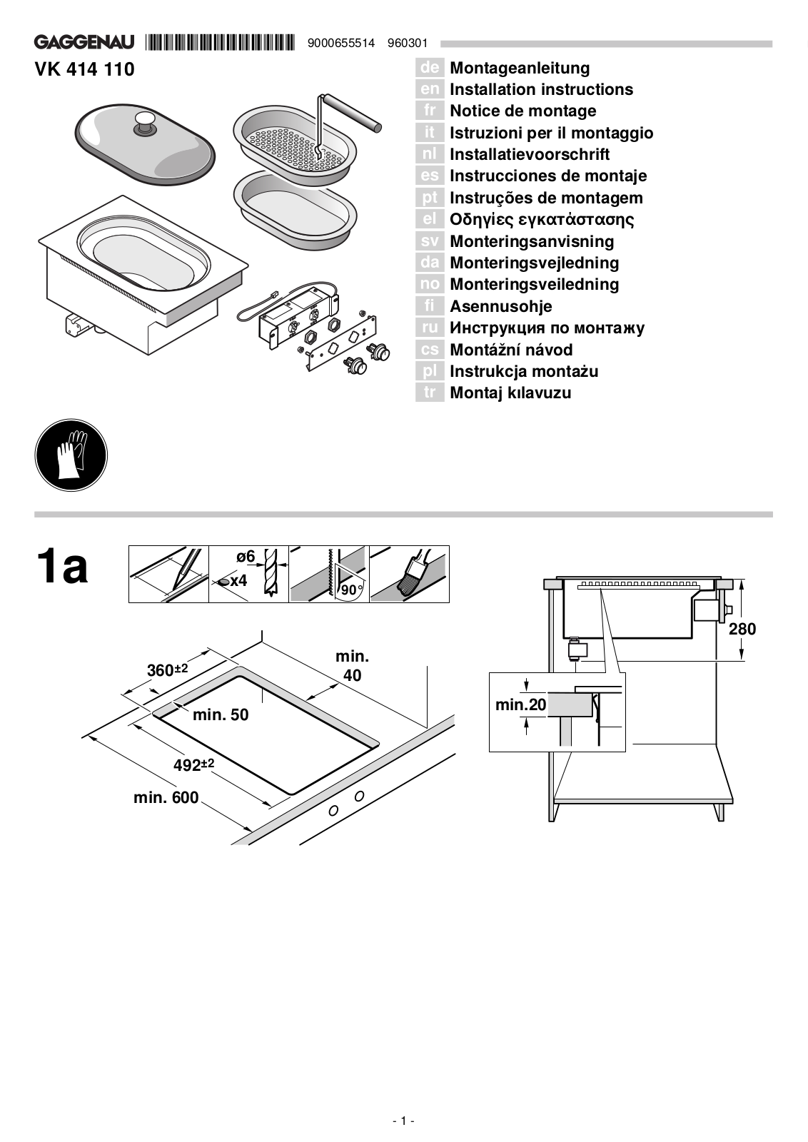 Gaggenau VK414-110 Installation Guide