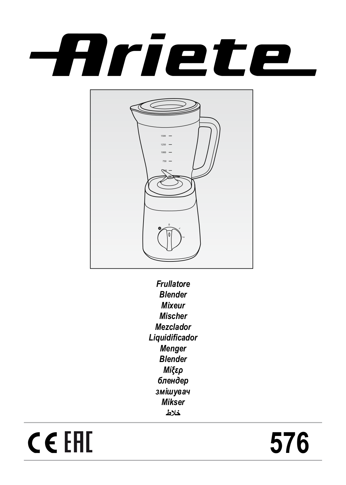 Ariete 576 User guide - ManualMachine.com