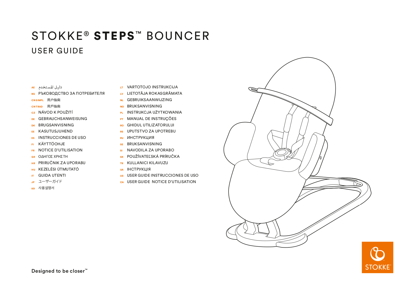 Stokke STEPS Series User Manual - ManualMachine.com