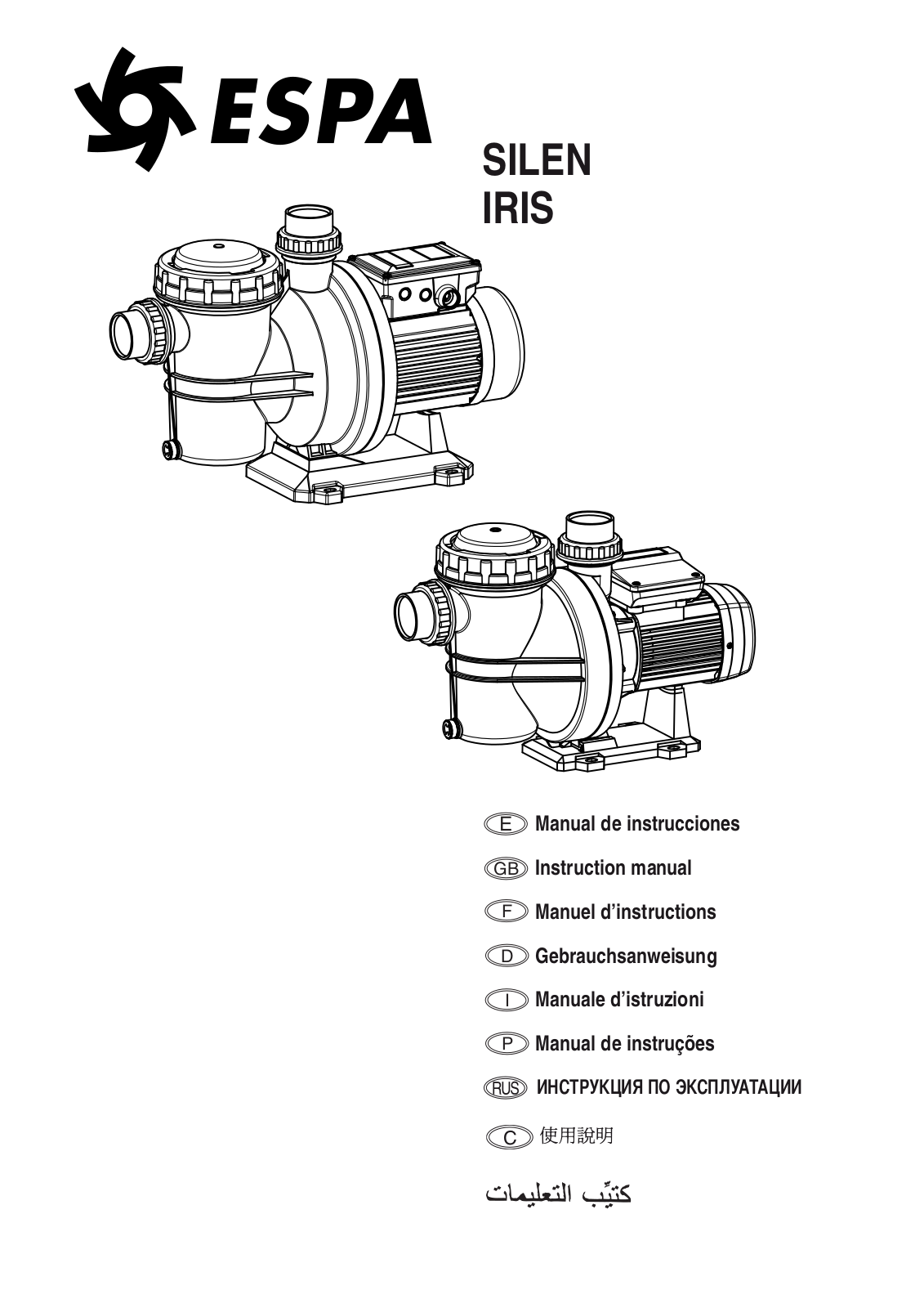 ESPA Iris, Silen User Manual