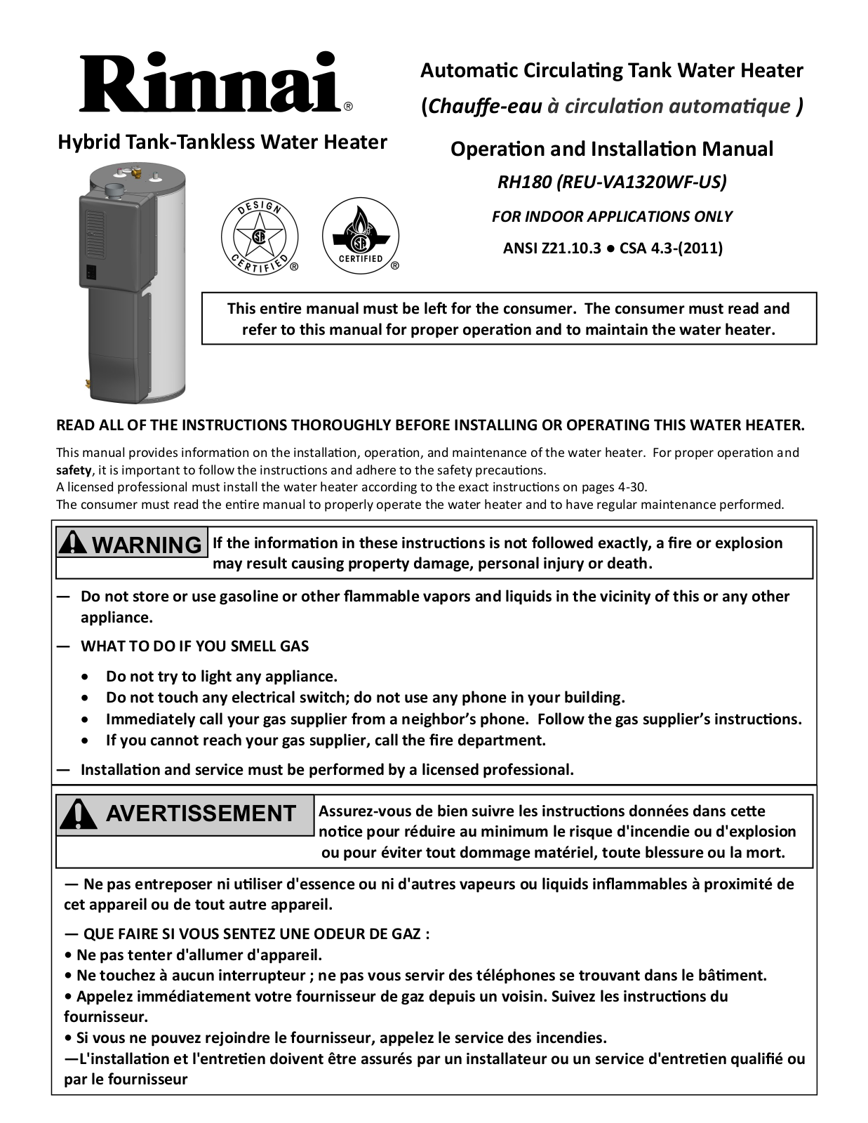 Rinnai Rice Cooker RH180 (REU-VA1320WF-US) User Manual