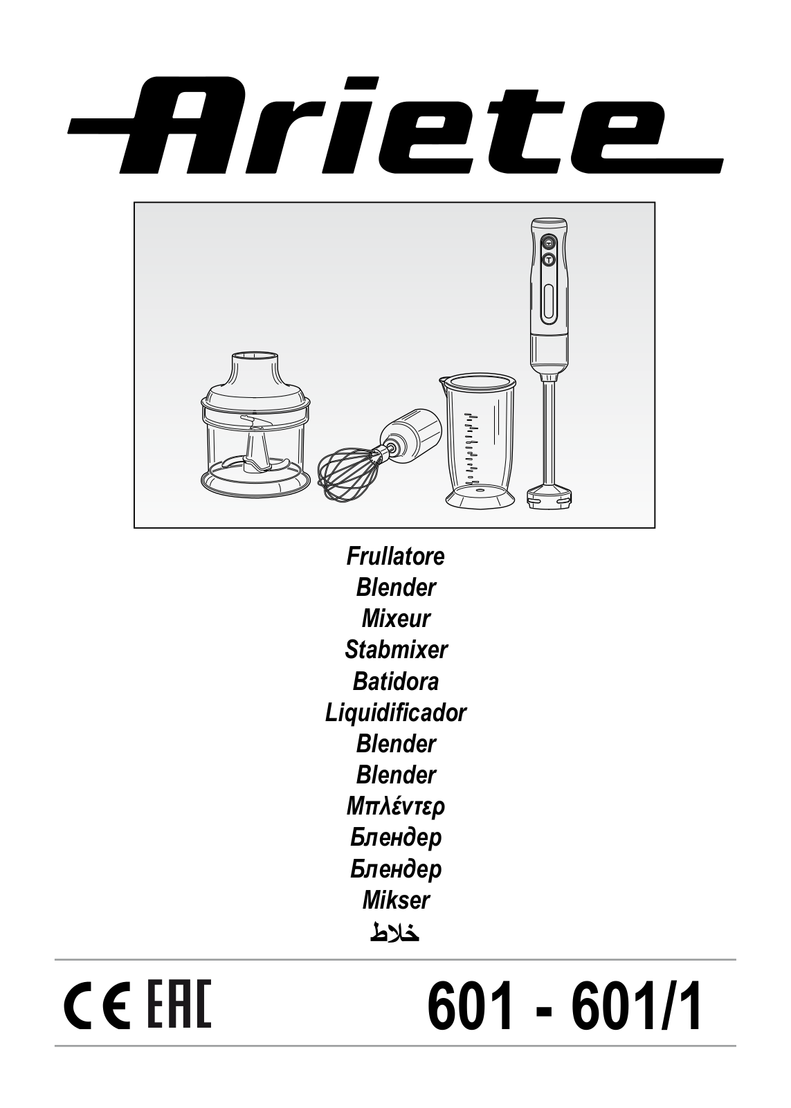 Ariete 601, 601/1 User guide - ManualMachine.com