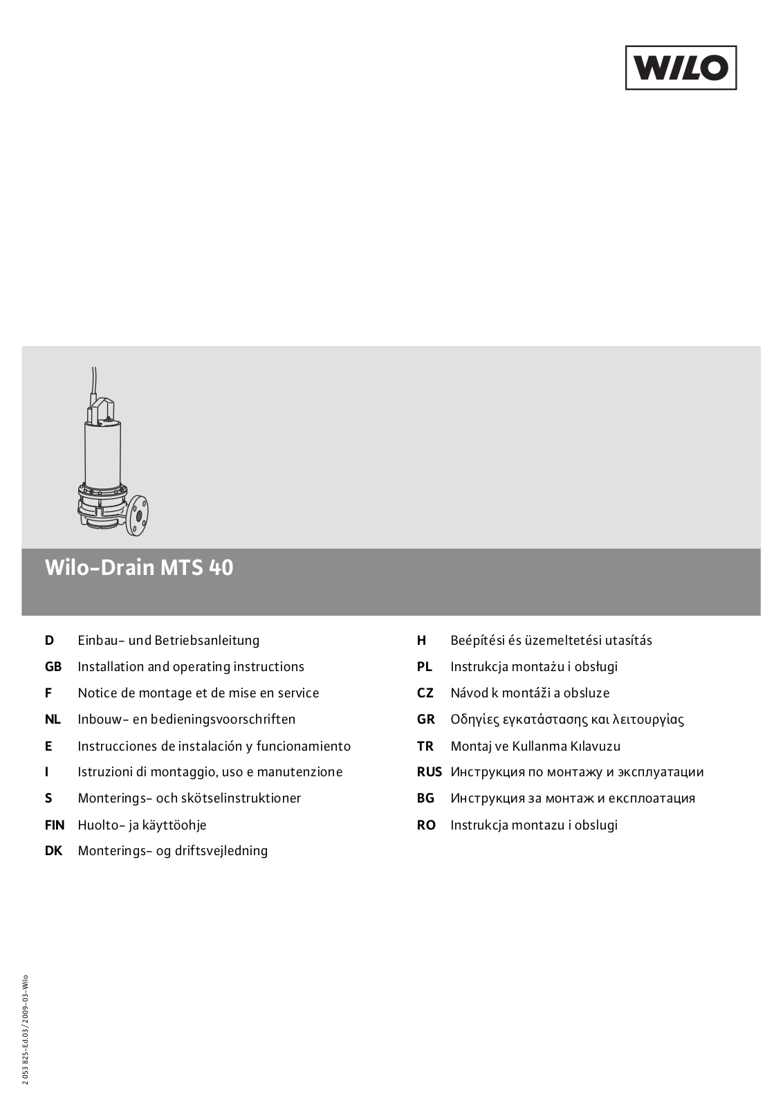 WILO MTS 40 User Manual