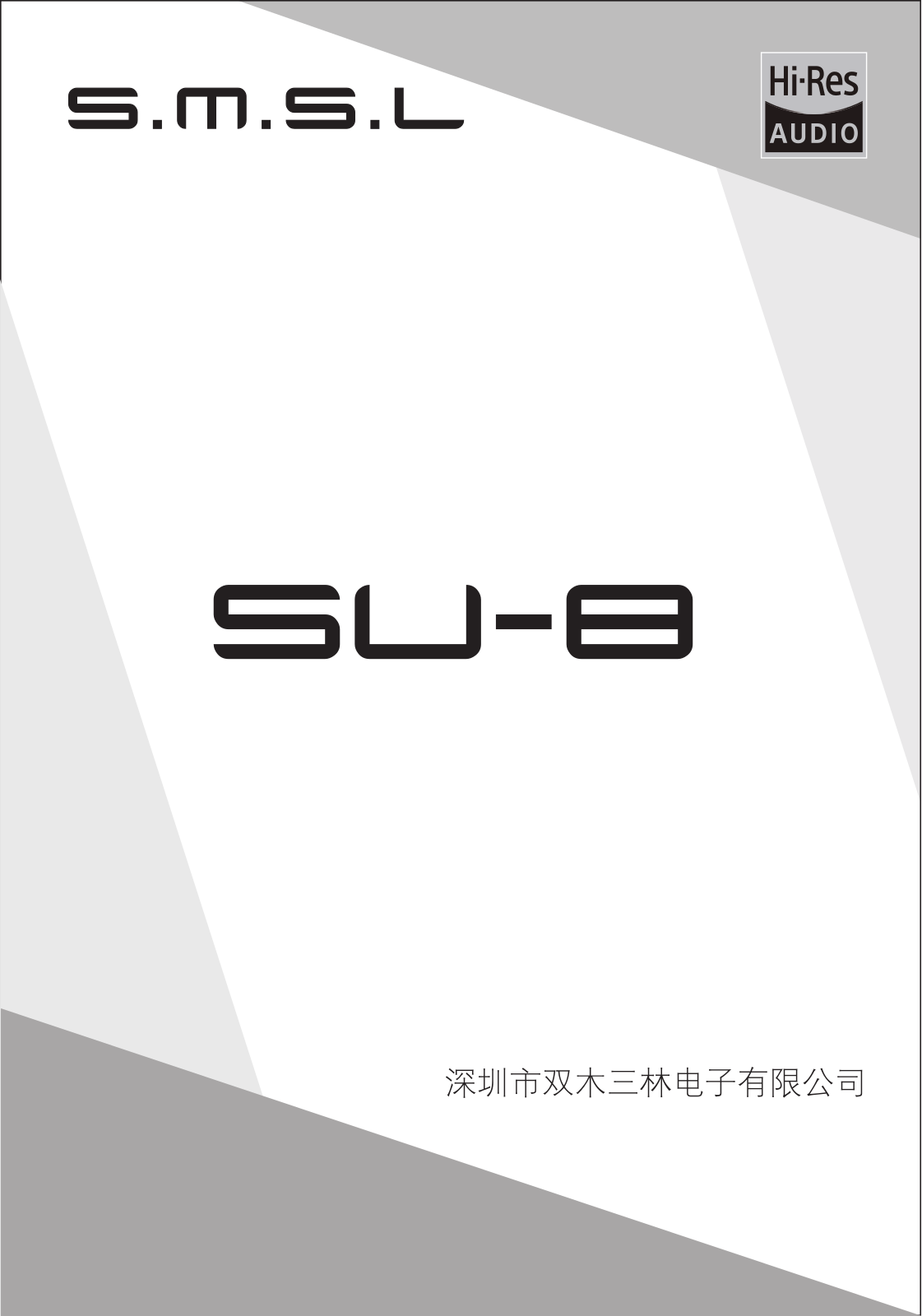 S.m.s.l SU-8 User Manual