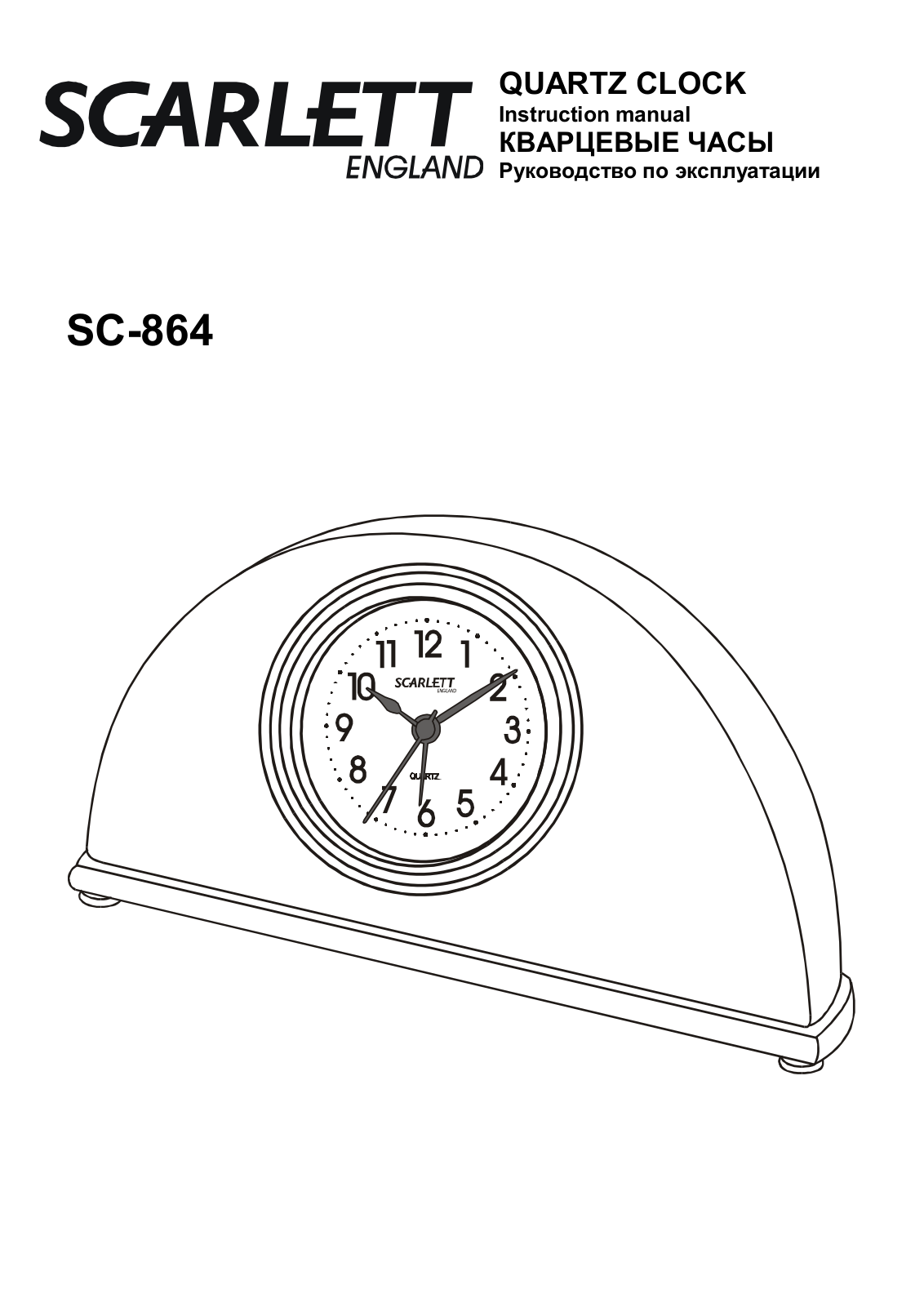 Scarlett SC-864 User manual