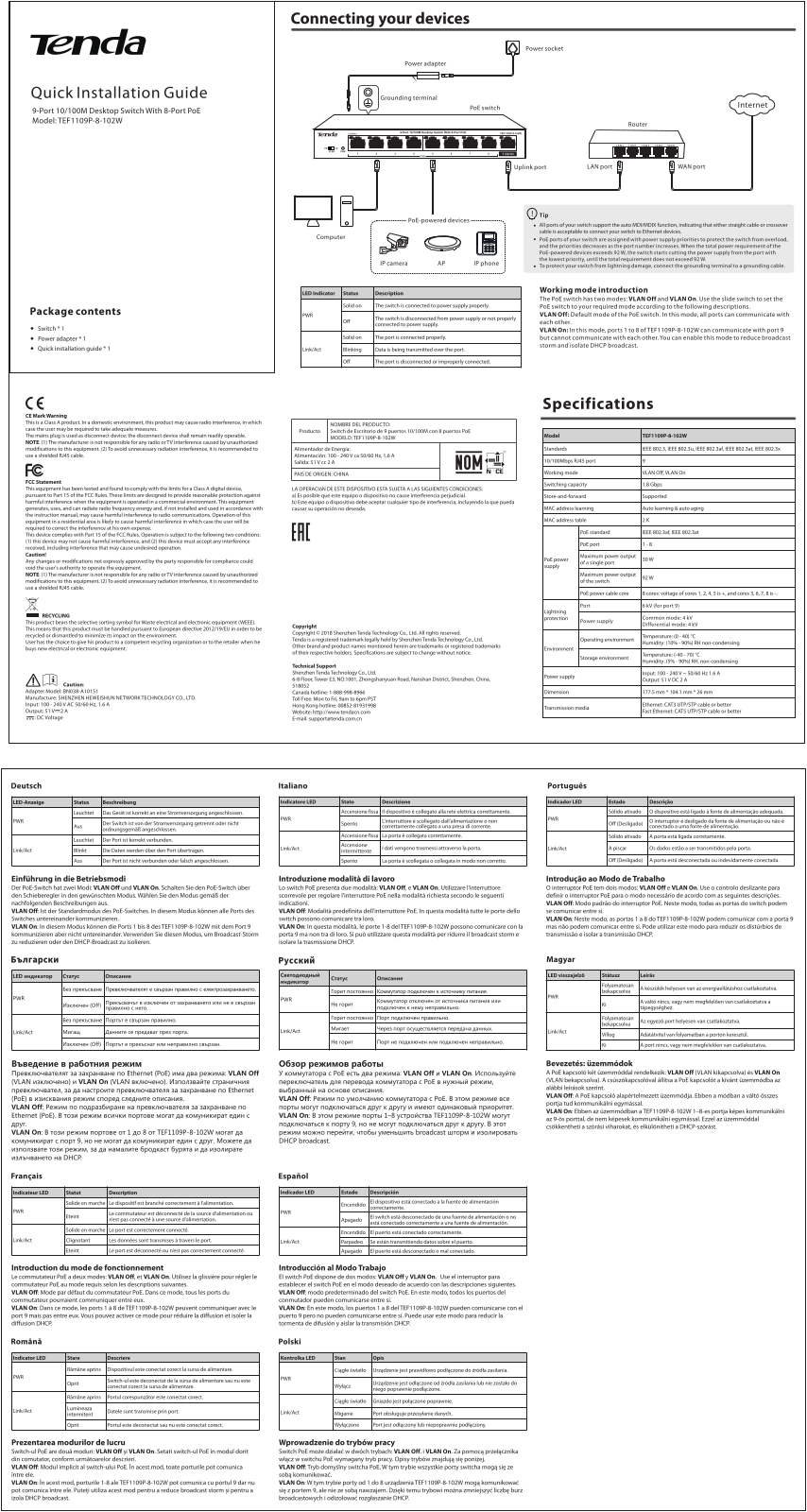 Tenda TEF1109P-8-102W User Manual