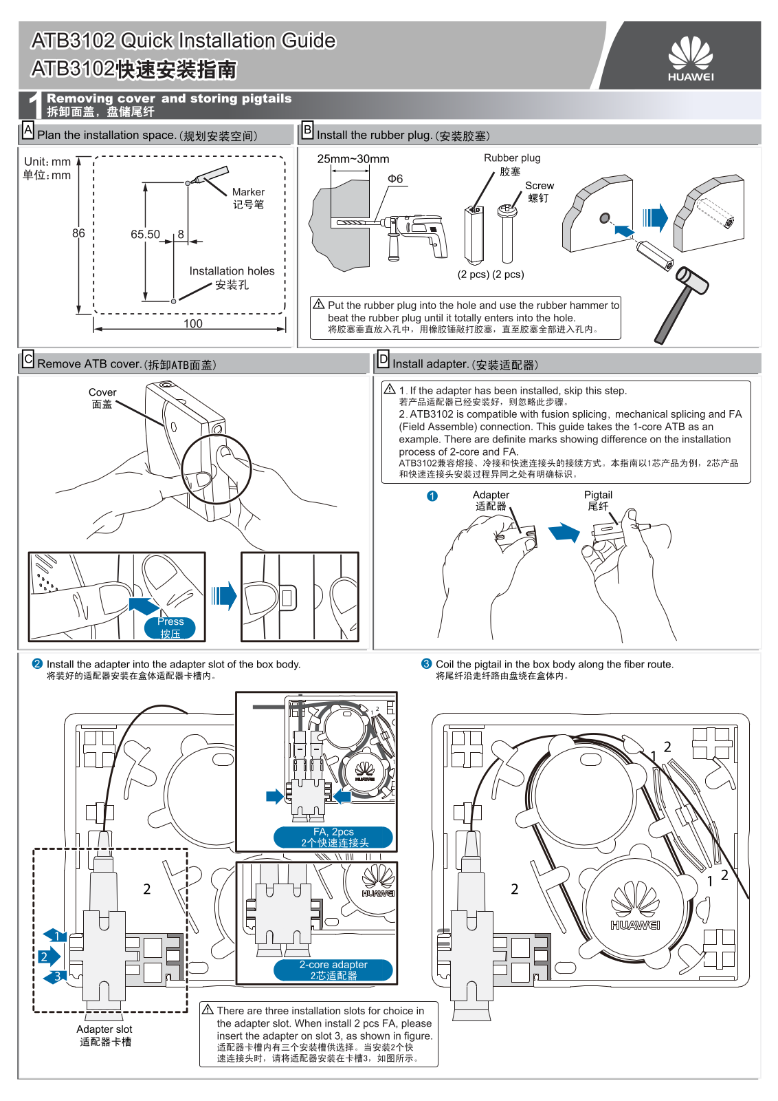 Huawei ATB3102 User Manual