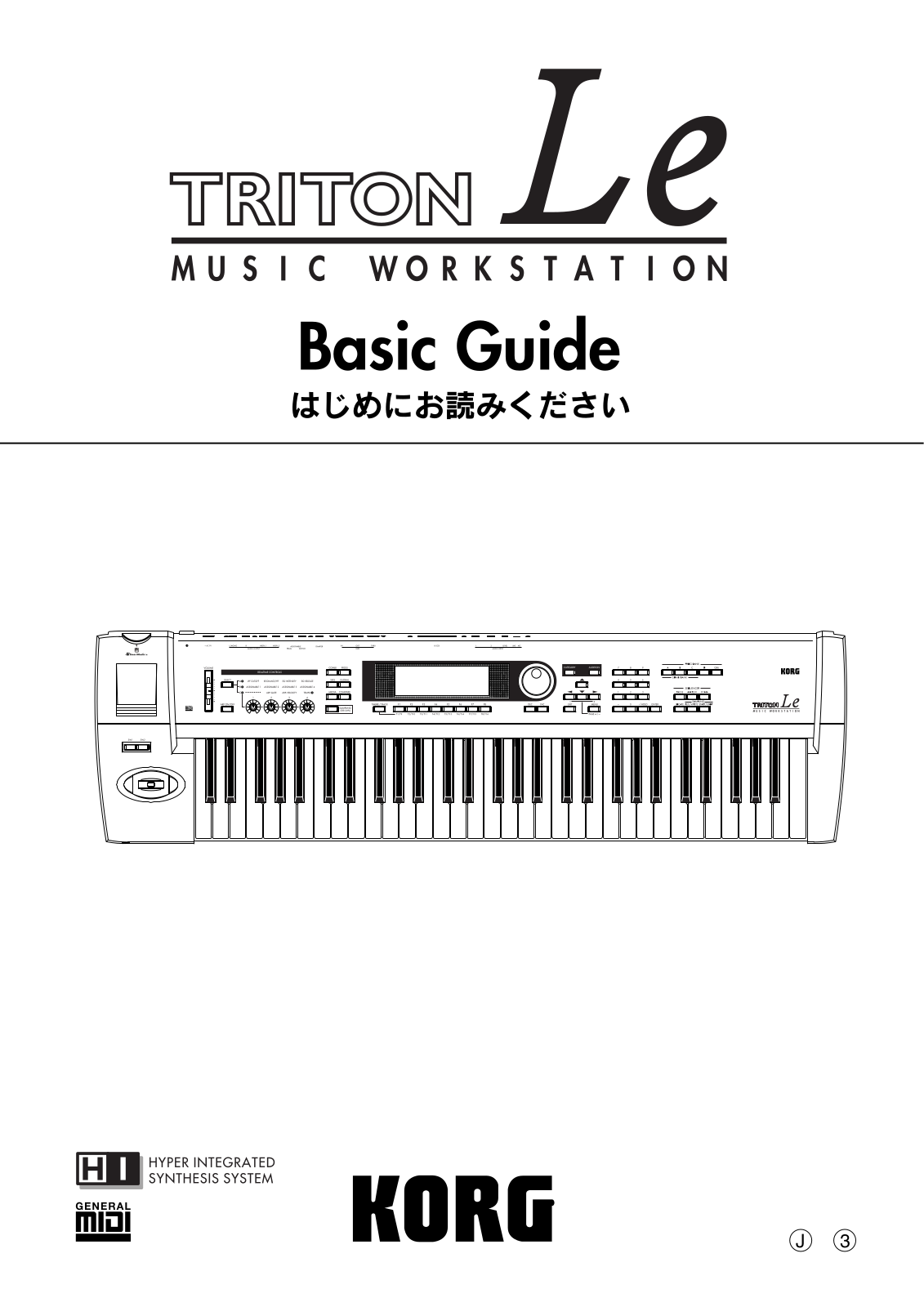 Korg BGPGVNL User Manual